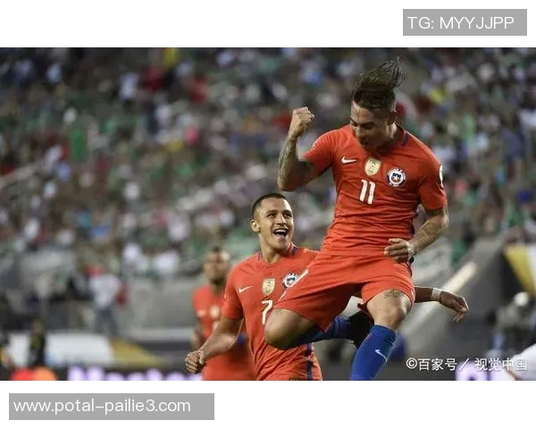 厄瓜多尔与智利激战在即竞彩分析与投注策略全解析