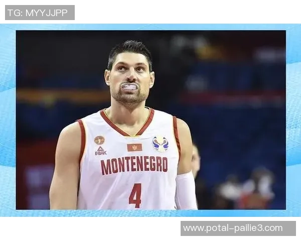 土耳其与黑山篮球对决分析及胜负推荐攻略